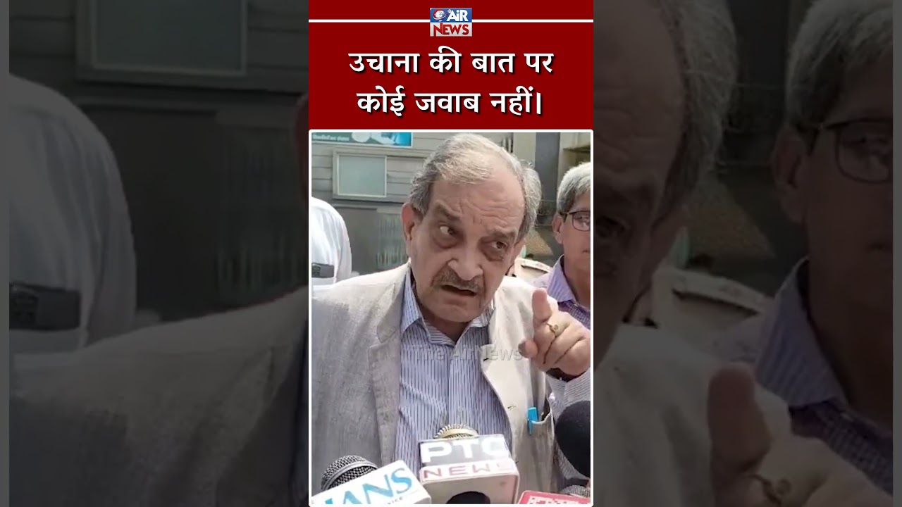 uchana ki baat par koi jawab nahi - Chaudhary Birender Singh | Uchana News | Haryana News