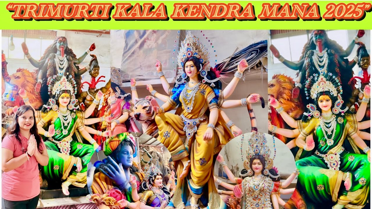 Trimurti Kala Kendra Raipur | Mana Camp maa Durga Murti 2025 || Navratri 2025 Special Vlog 