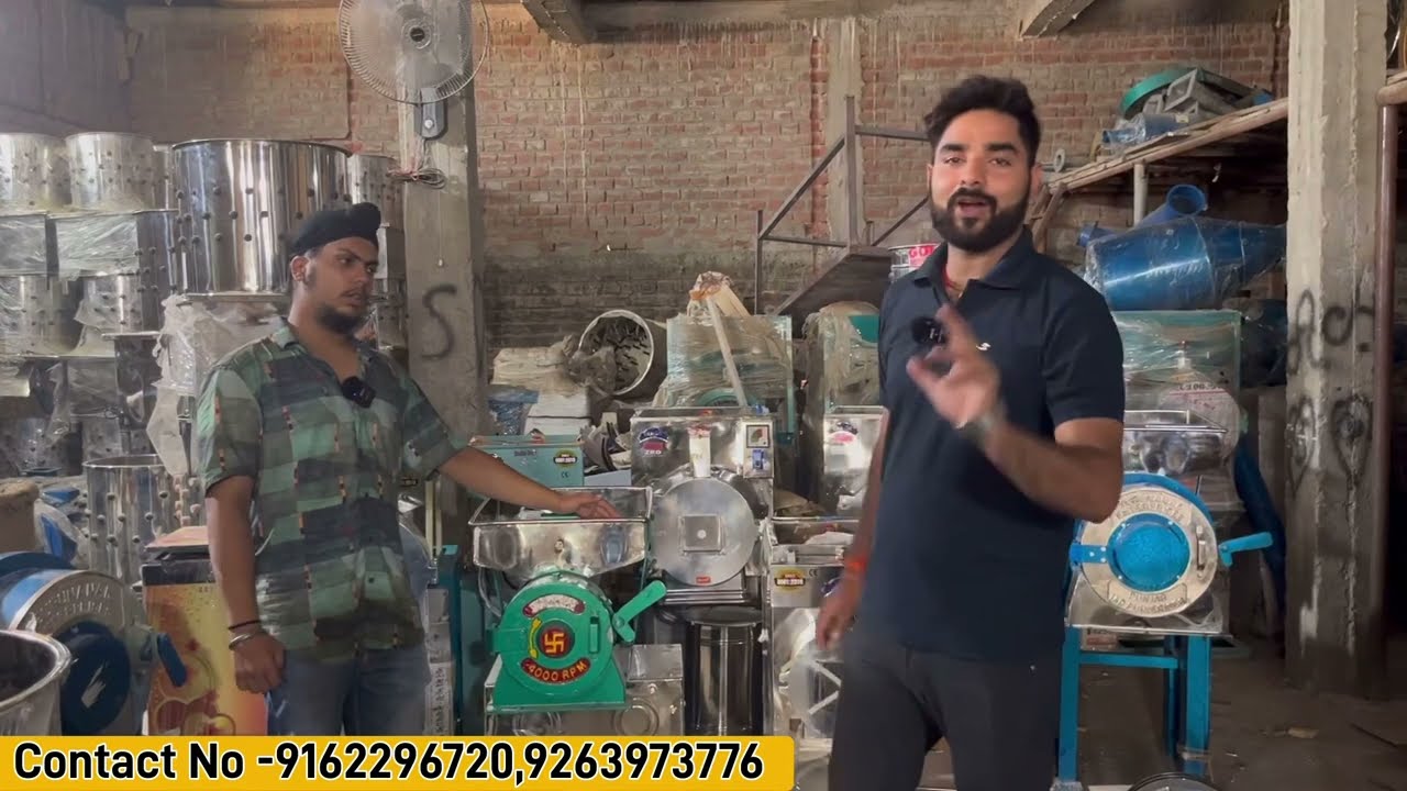 पटना आटा चक्की का बाप एक साथ कई Pulverizer मशीन || New business ideas || Aditya Pandey Vlogs