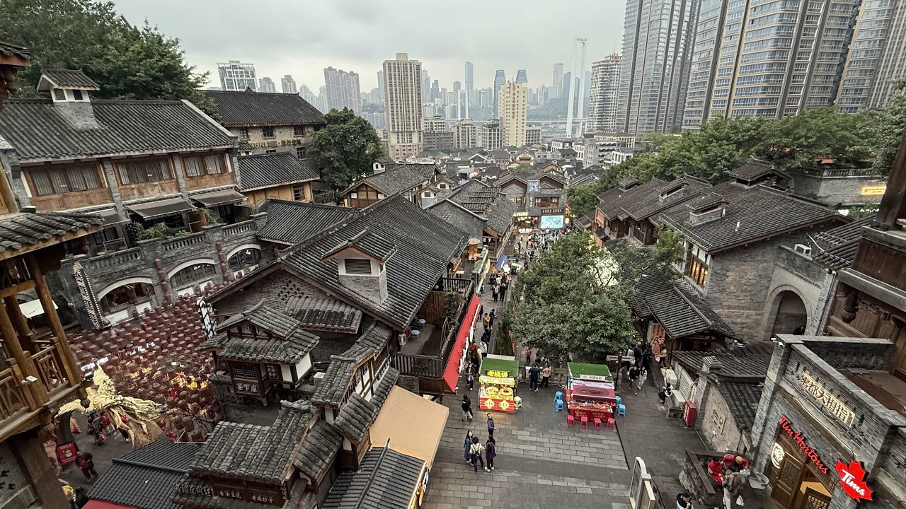 重慶 Day 2 Part 2 (十八梯, 解放碑)