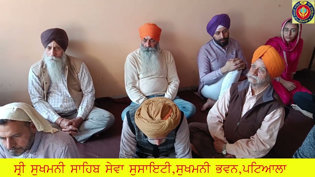 Jo har ka piara so sabna ka piara