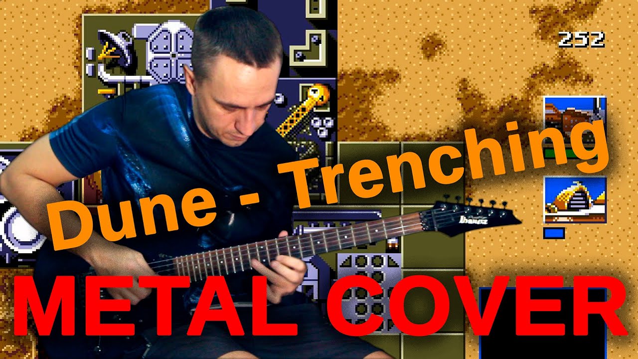 Dune - Trenching (Metal Cover)