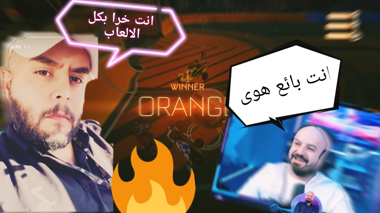 استمرار مناوشات ماهركو و تكريتي بروكيت ليق 🔥 كل واحد يلقي اللوم على الاخر 🤣😂