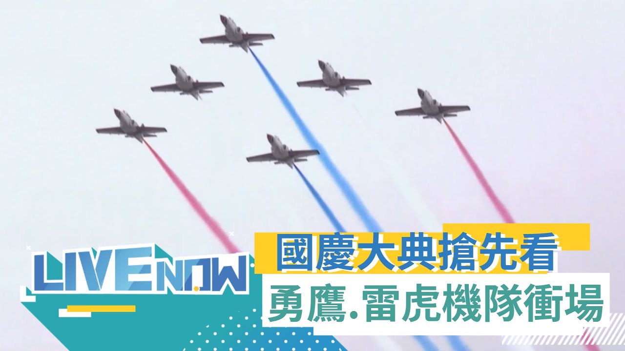 【