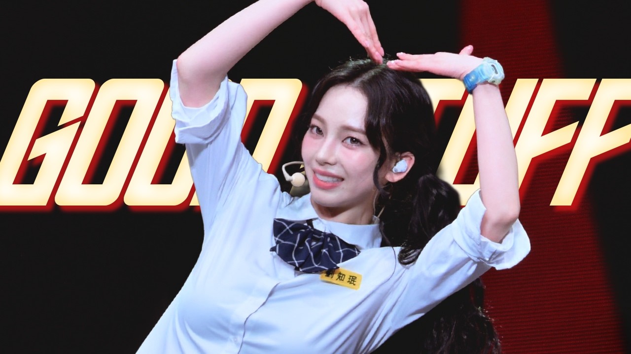 [4K] 260308 aespa Karina 에스파 카리나 'Good Stuff' @ SYNK : aeXIS Line Macau Day2