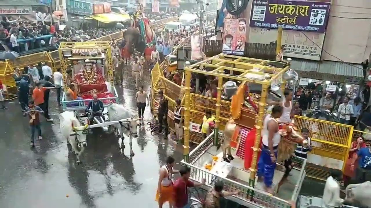 बाबा महाकाल शाही सवारी, उज्जैन mahakaleshwar mandir, Ujjain baba mahakal ki sahi savari 18/08/2025