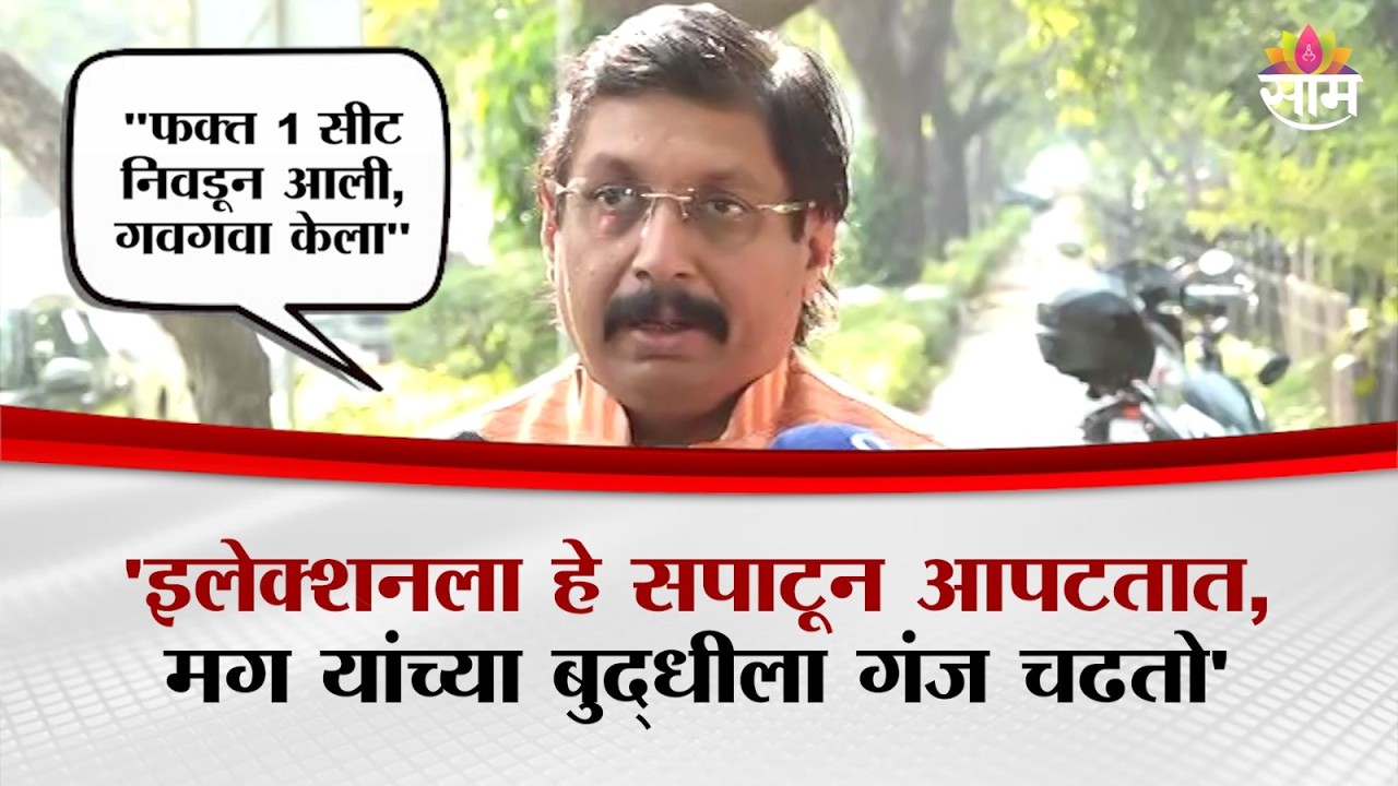 स्वत:ला प्रसिद्धीत ठेवण्यासाठी हा व्यक्ती कोणत्याही थराला जातो-Dhairyasheel Patil यांचा रोख कोणाकडे?