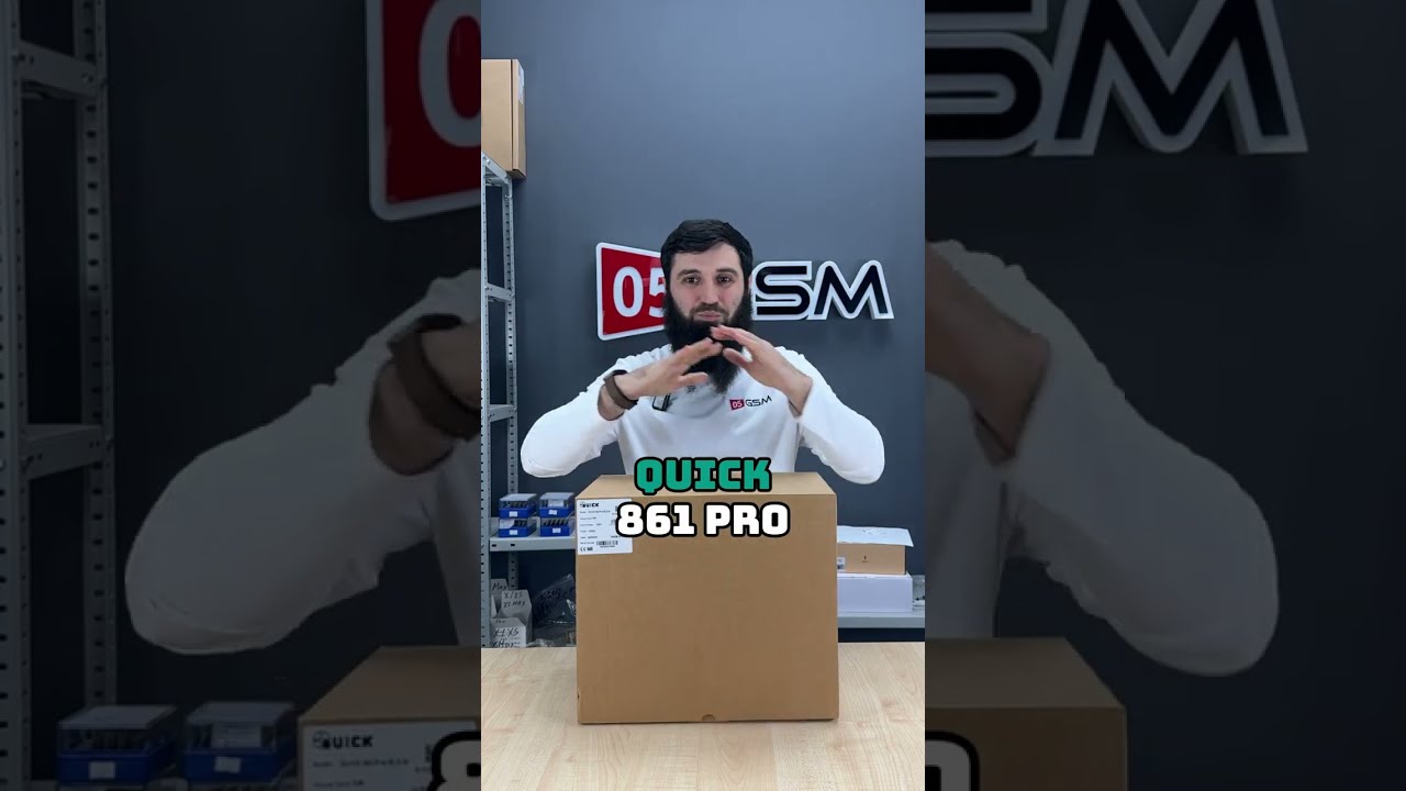 Термовоздушный фен Quick 861 Pro