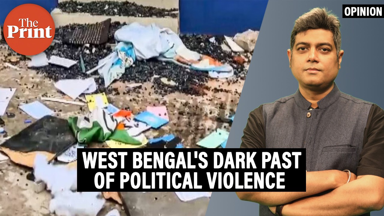 'West Bengal is notoriously prone to political violence. It didn&rsquo;t start with TMC-BJP rivalry'