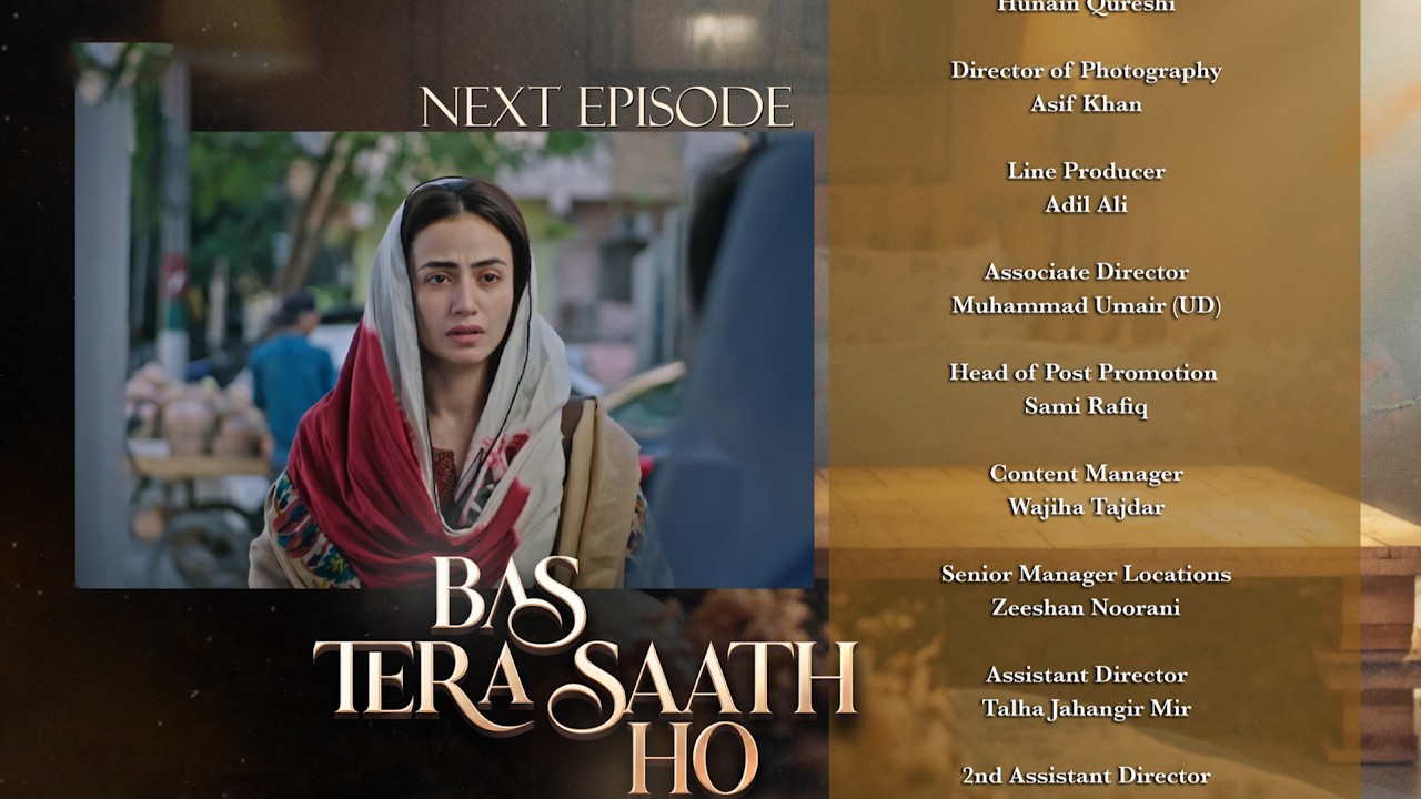 Bas Tera Saath Ho Episode 14 | Teaser | Farhan Saeed | Sana Javed
