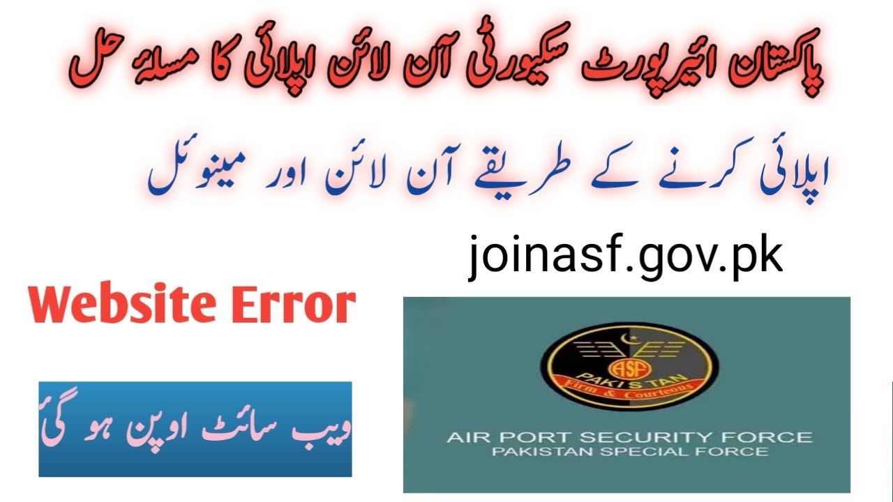 Asf online apply error || Apply manual in asf || how to apply online in asf || join asf