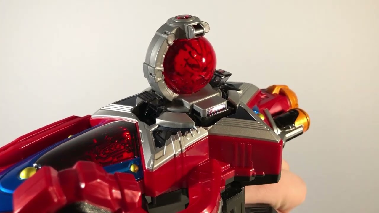 Seiza Blaster