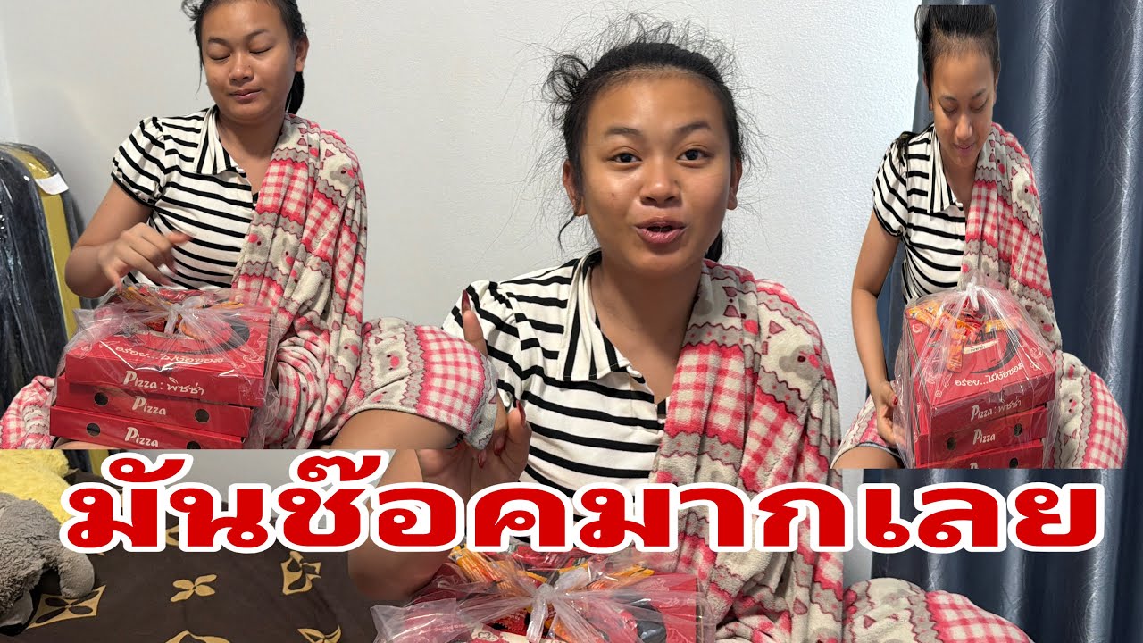 เกิดคาดเลยสองเสี่ยว#อุ๋งอิ๋งเพชรบ้านแพง 