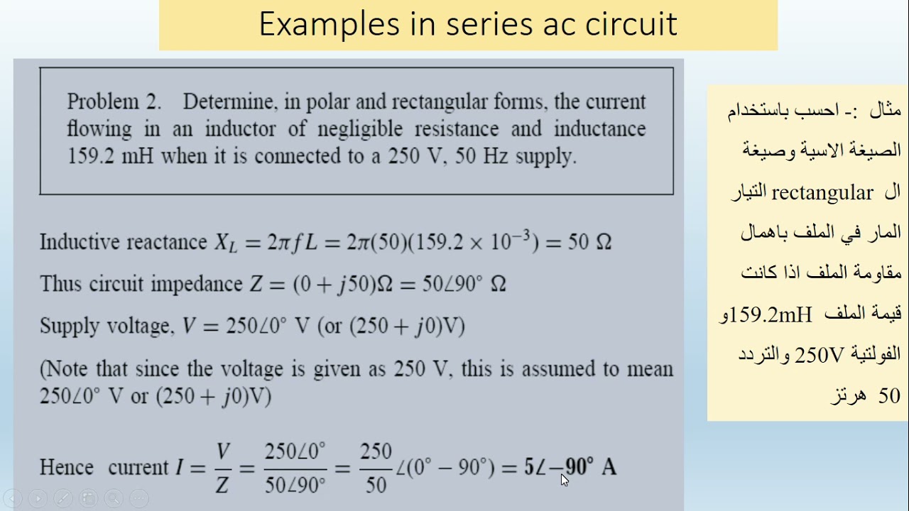 Examples of AC circuits