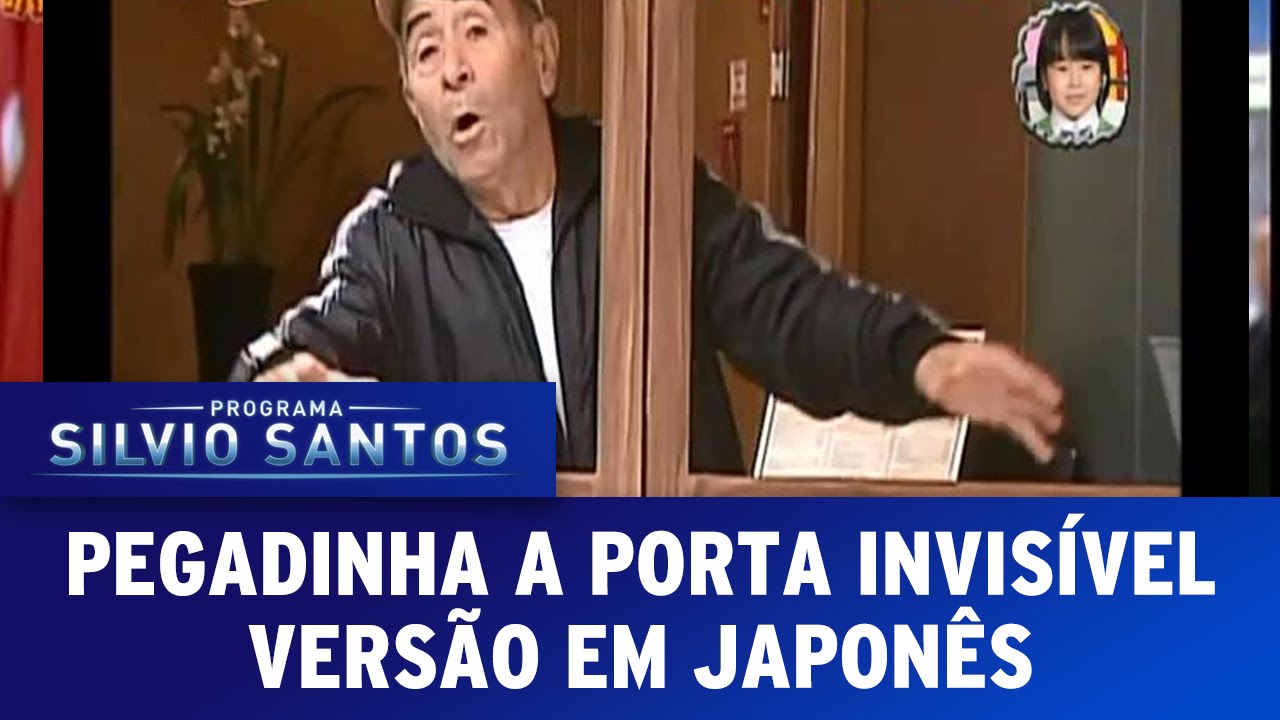 Pegadinha A Porta Invisível - Versão em Japonês