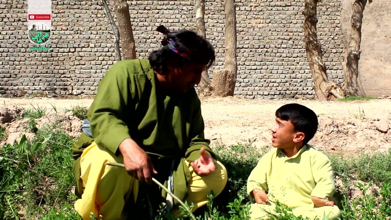 نمایش  کجیر گیلک گپ داد