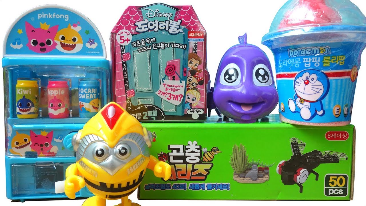 Сборка насекомых, торговый автомат Pinkfong, леденец Doraemon, дверной модуль Disney Doorable, ры...