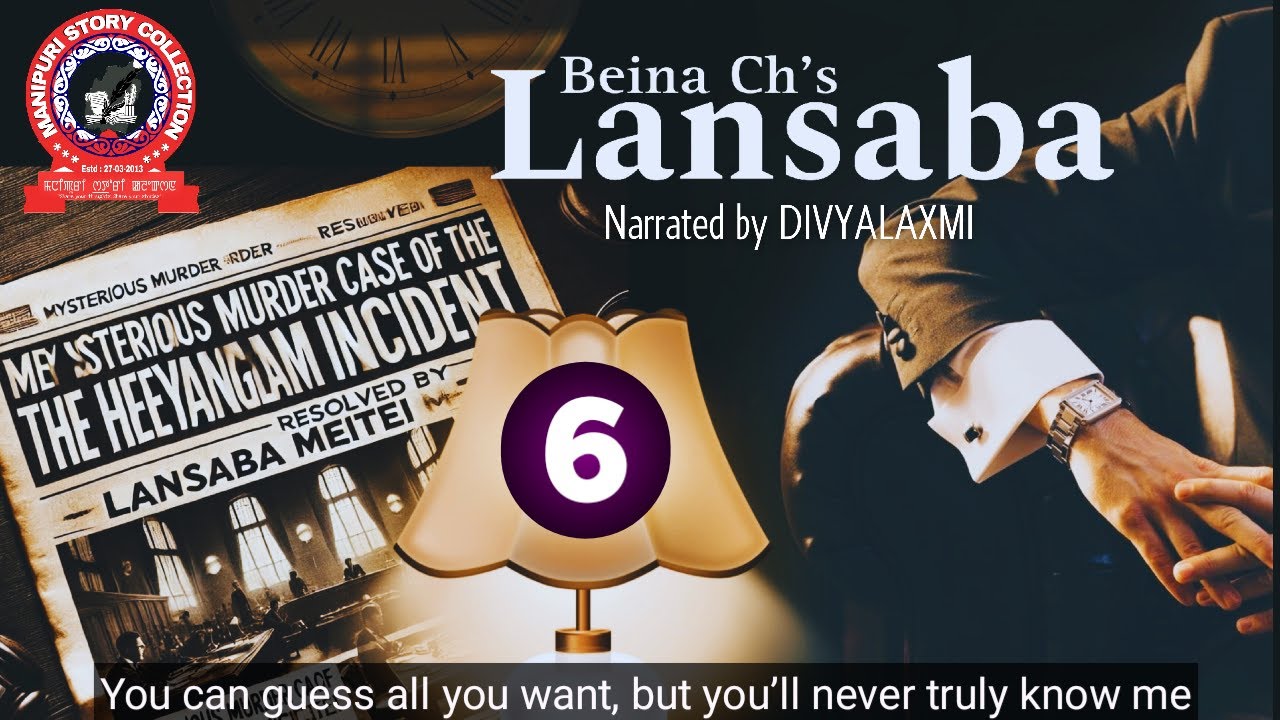 LANSABA (6) You can guess all you want, but you’ll never truly know me
