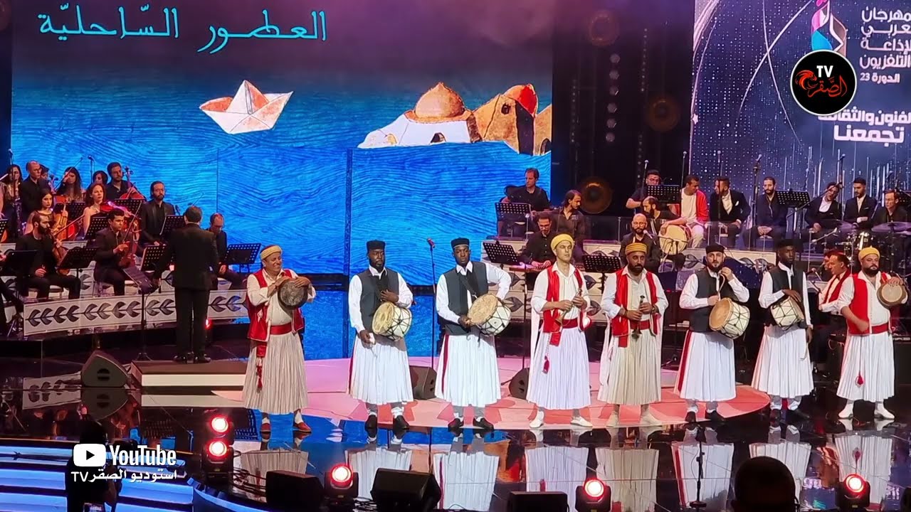 حافلة في زروقة -  عطور ساحلية  - حفل إفتتاح المهرجان العربي للاذعة والتلفزيون - تونس 2023