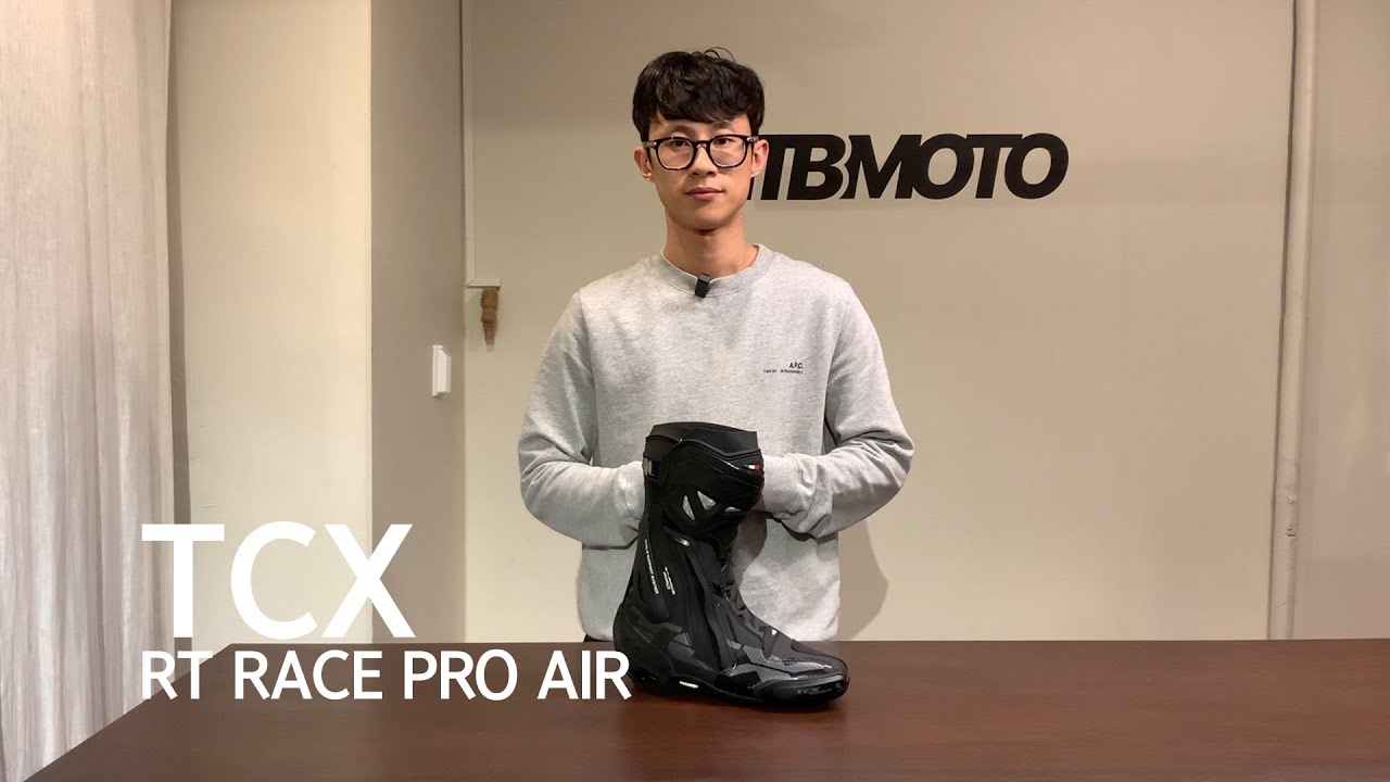 TCX RT-RACE PRO AIR 바이크 롱부츠