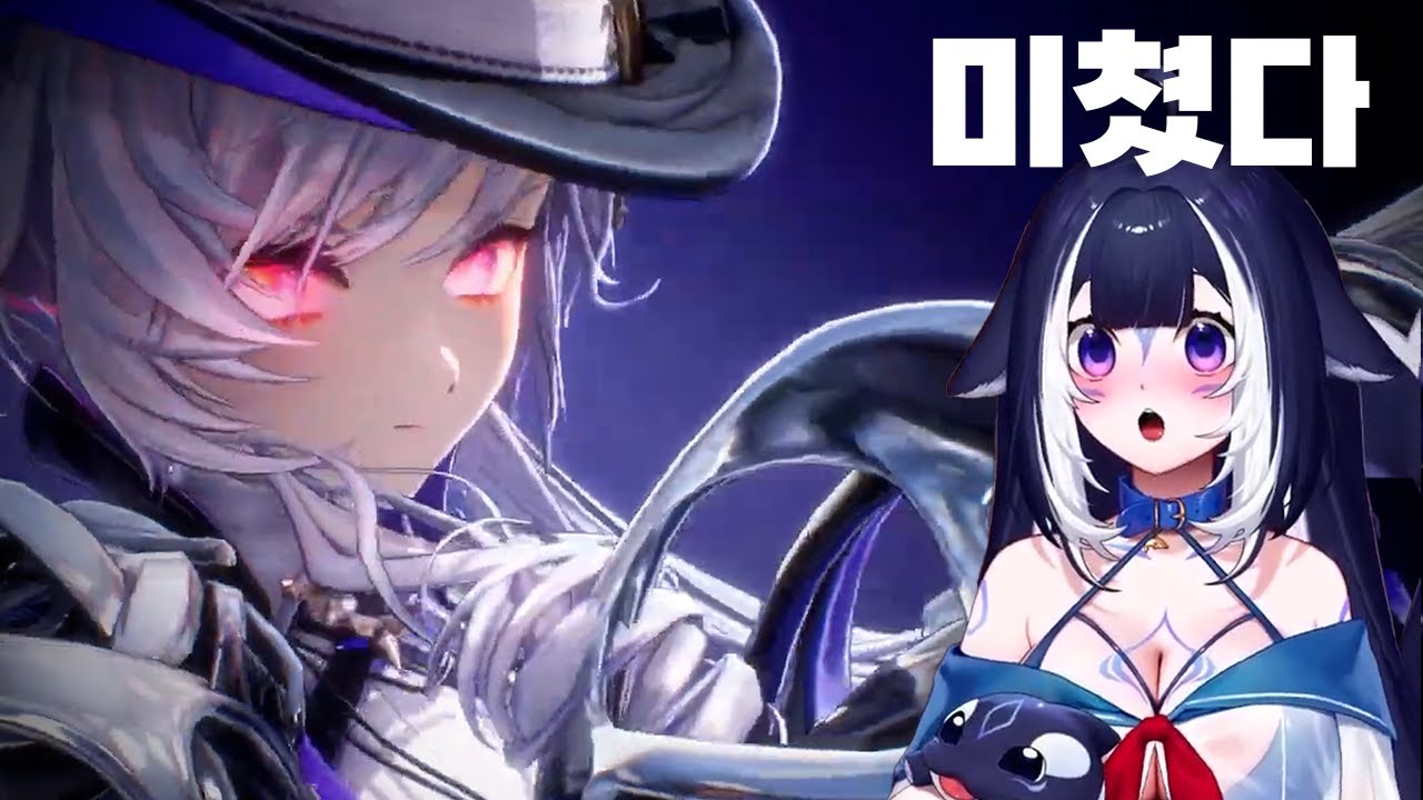 정신 나간 퀄리티를 보여주는 게임 [실버 팰리스]