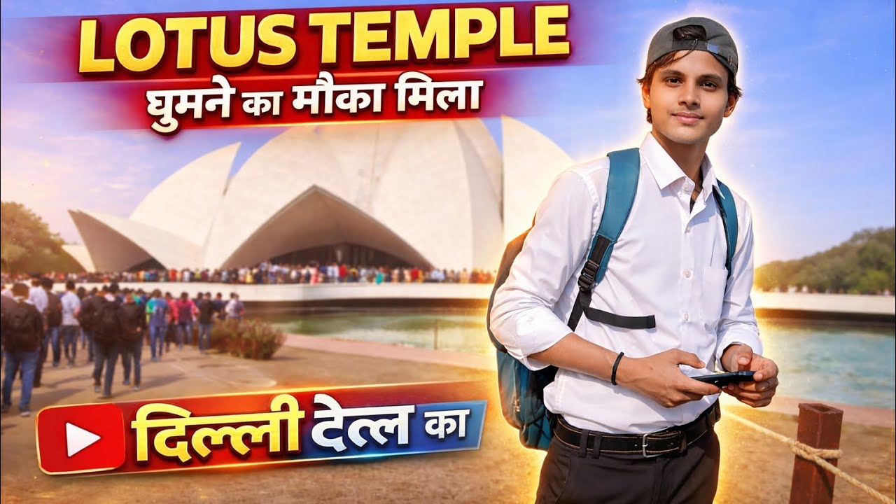 Aaj gye Louts temple ghuyke liye 😆
