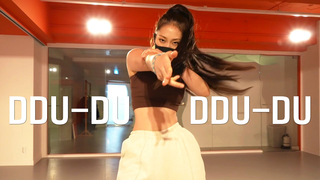 BLACKPINK - 뚜두뚜두 (DDU-DU DDU-DU) (Remix) / JANEKIM Choreography.