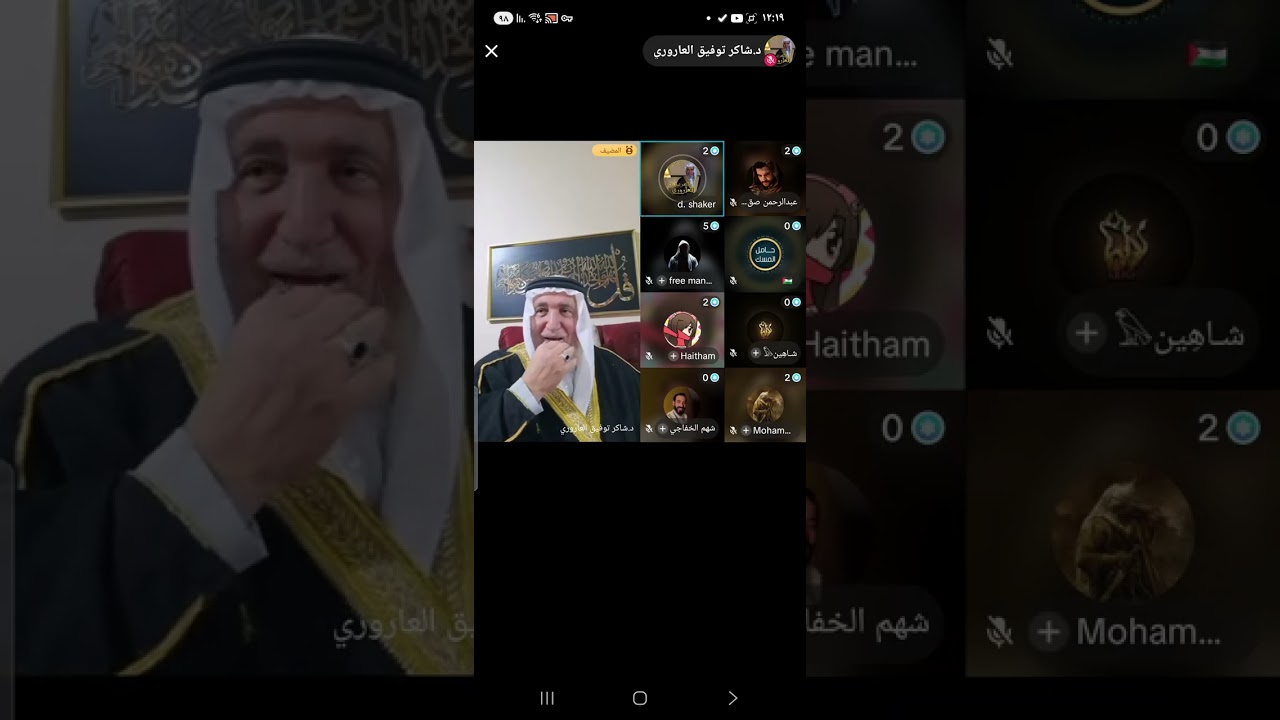 ٢٦ فبراير ٢٠٢٦
