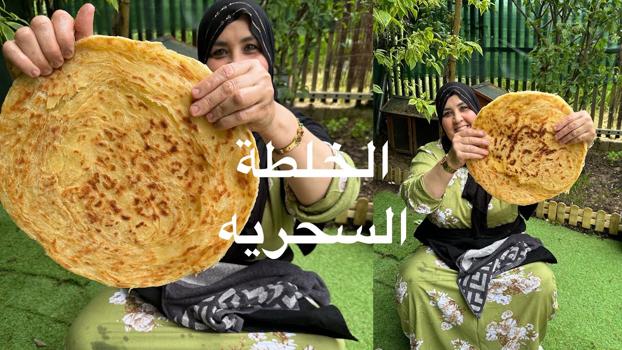 ملوي مورق بخلطة سحرية 😋 لا تفوتك عزيزتي 🫵 اما المذاق حكاية 😋😋