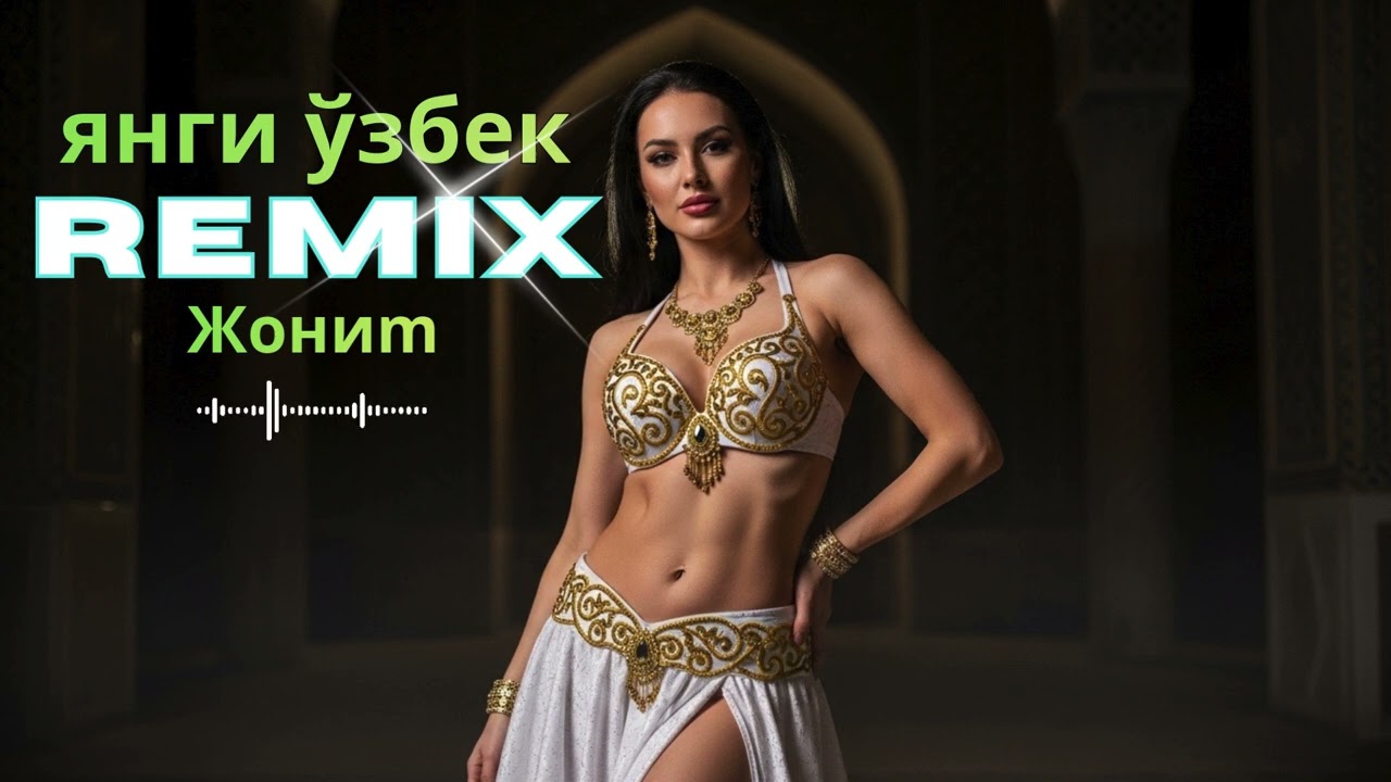 🎶🔥 Best Uzbek Love Remix 2026 – Cinematic Emotional Silk Road Vibes