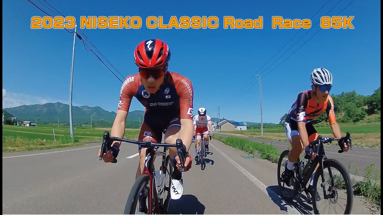 ニセコクラシック 2023 85K 総合11位 年代別4位 フル動画