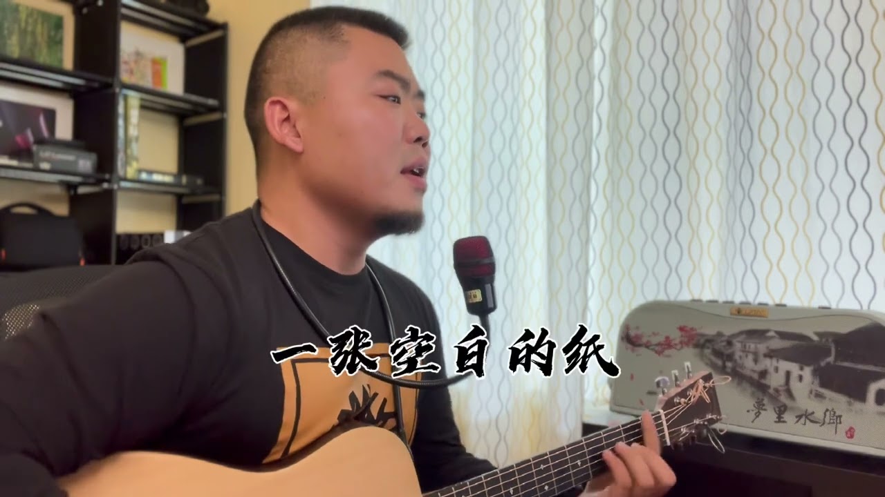 Crazy老张《七级浮屠》