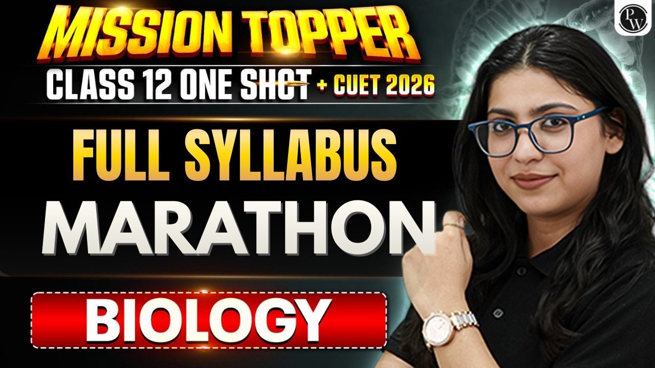 Class 12 Biology  One Shot Marathon 🔥 Full English Syllabus for Boards 2026 + CUET UG 2026 #class12