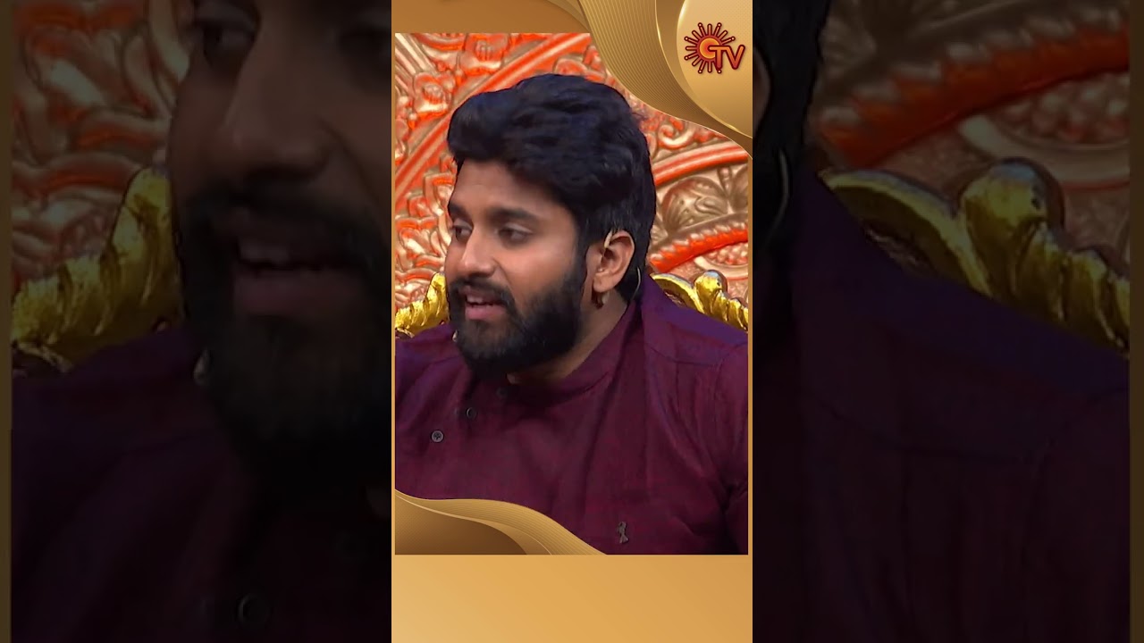 Vazhakaila enna change! | #Shorts | #Superkudumbam | Sun TV