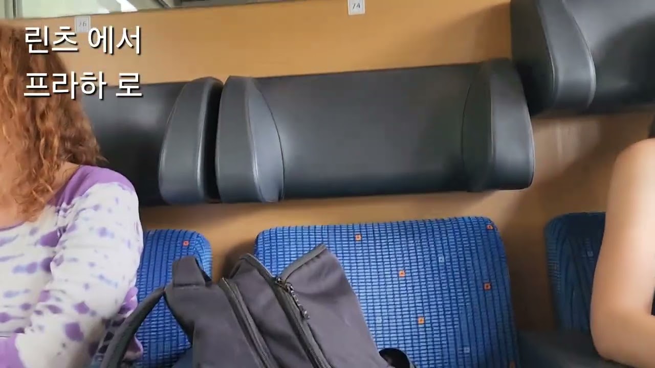 ● 린츠에서 프라하로, 기차여행, 완성