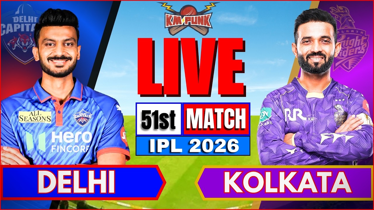 🔴 IPL LIVE: KKR vs DC Live IPL Match | DELHI vs KOLKATA Live Cricket Match Today | DC vs KKR #IPL