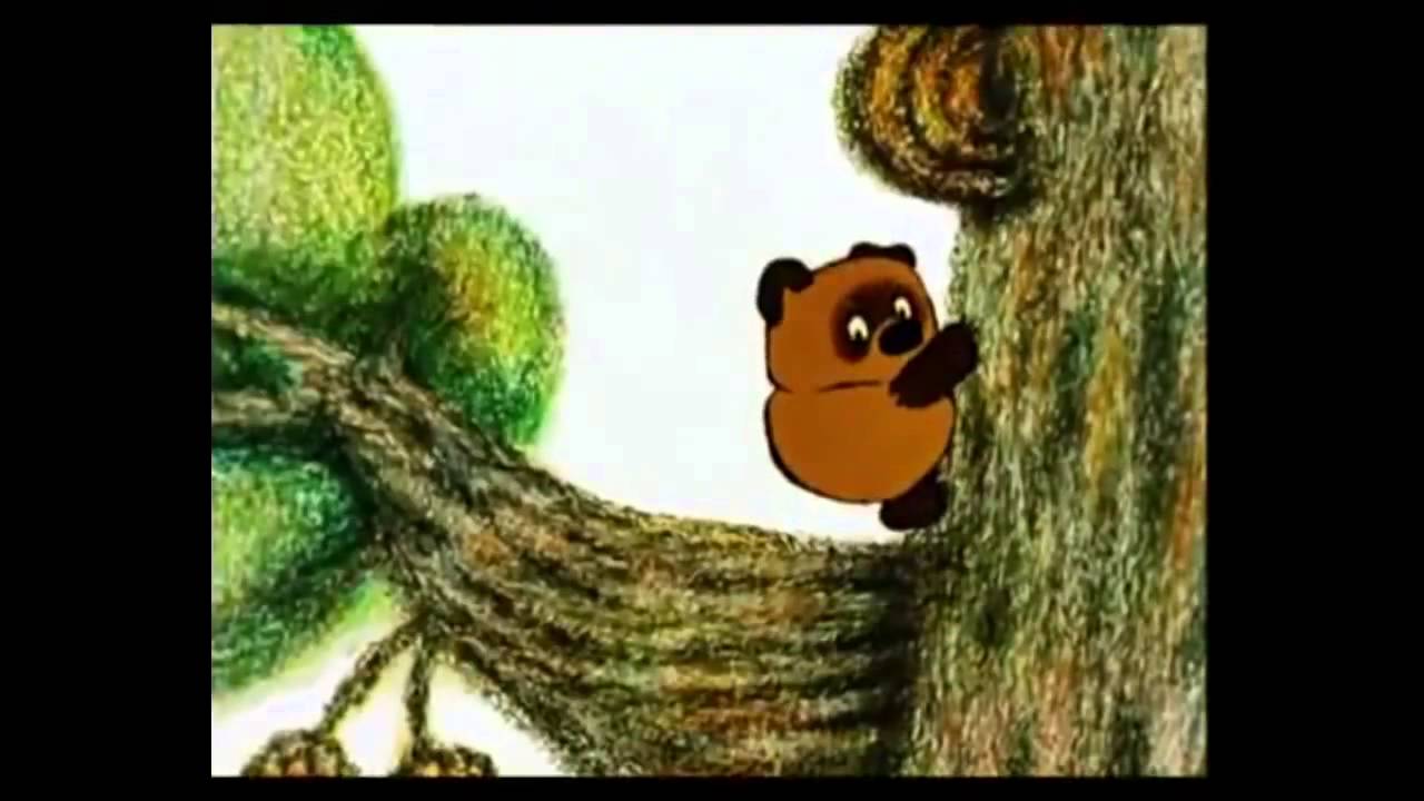 Винни Хух I RYTP