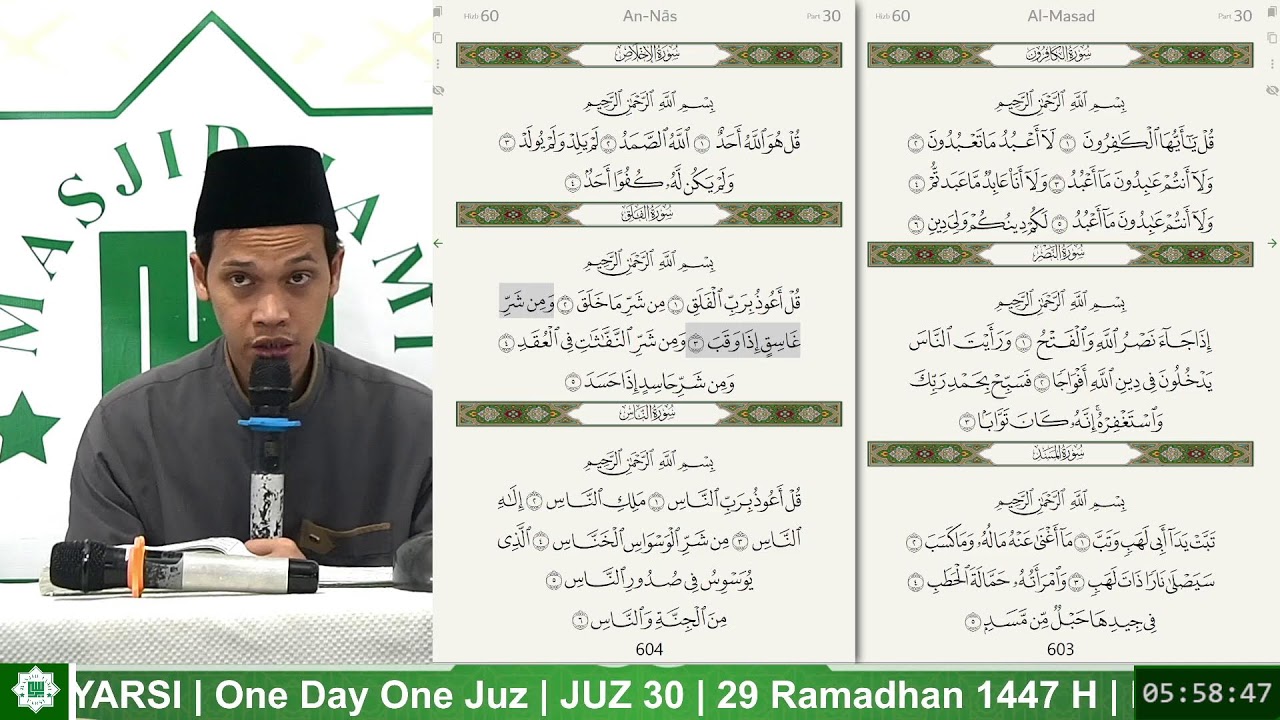 One Day One Juz | JUZ 30 | 29 Ramadhan 1447 H | Masjid Jami' YARSI