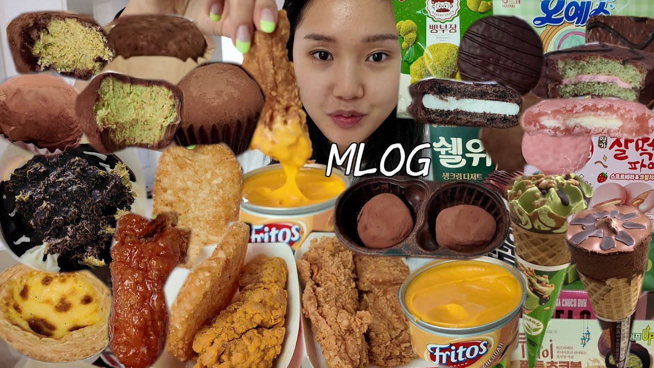 결국 니가 끝장을 보는구나 (ft.그냥 두쫀쿠 계속 두쫀쿠) | mlog 리얼한 미현이의 세상_95 (sub)
