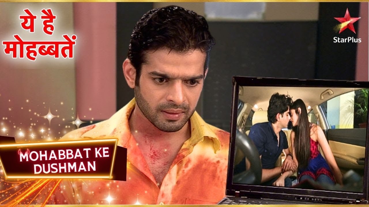 Raman के सामने आया एक खौफनाक सच! | Yeh Hai Mohabbatein