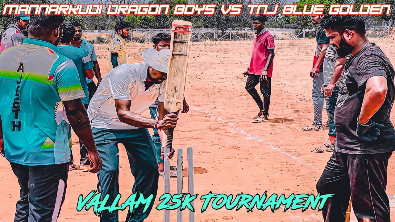 |MANNARKUDI DRAGON BOYS vs THANJAVUR BLUE GOLDEN|VALLAM 25K TOURNAMENT #cricket #vairal #trending