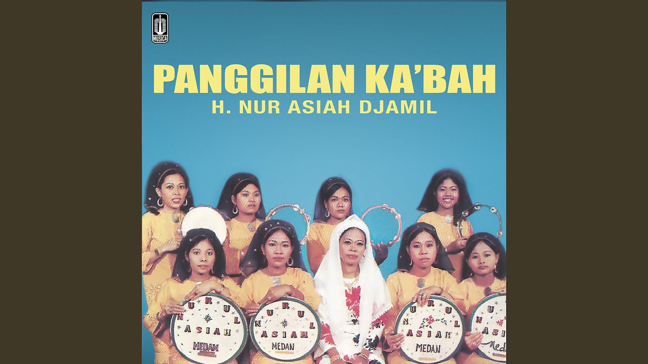 Ibda' Binafsik - 2023 Remastered