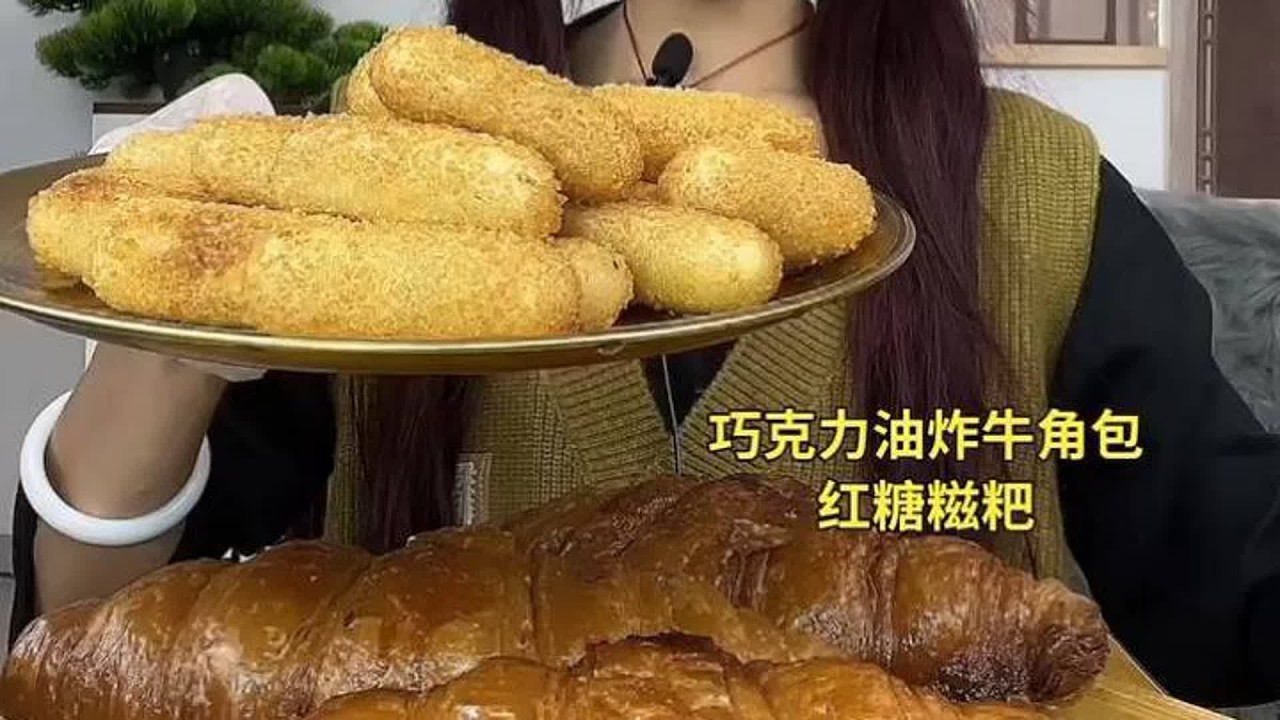 ASMR MUKBANG |吃一口，甜到心里。 1