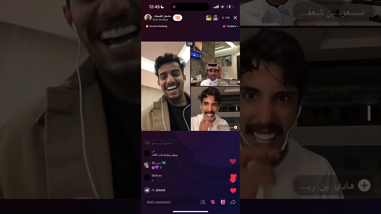 بث مشعل القحطاني قست رباعي مع هادي ومسعود الجزء 2