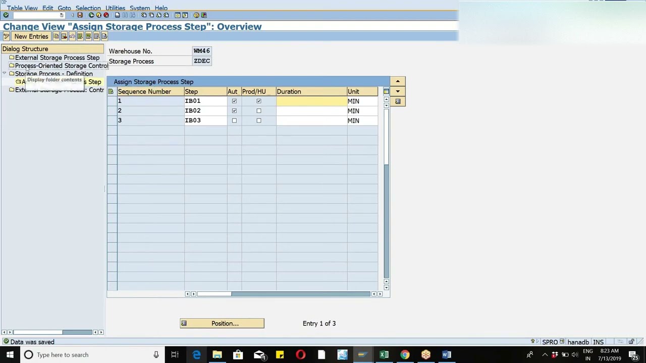 Обучение EWM по программе S4HANA POSC, класс 13, с деконструкцией, сложный шаг конфигурации входя...