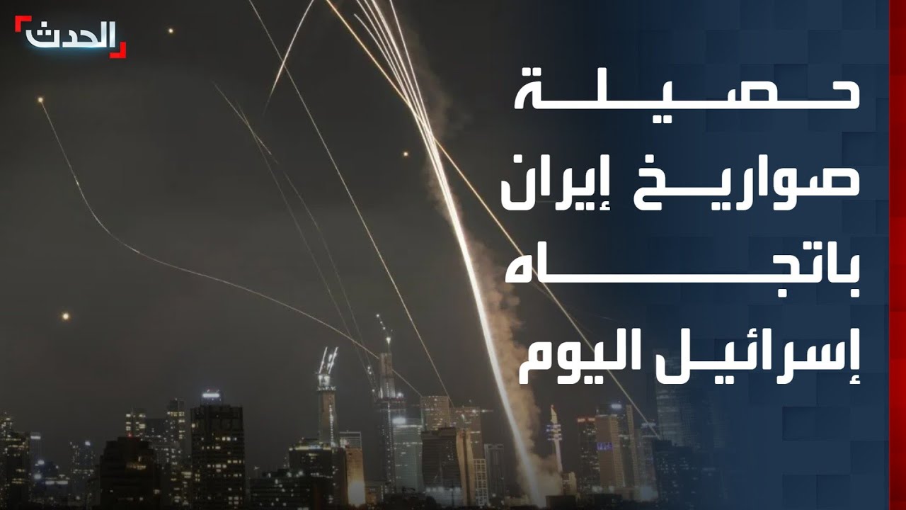 مراسلة 