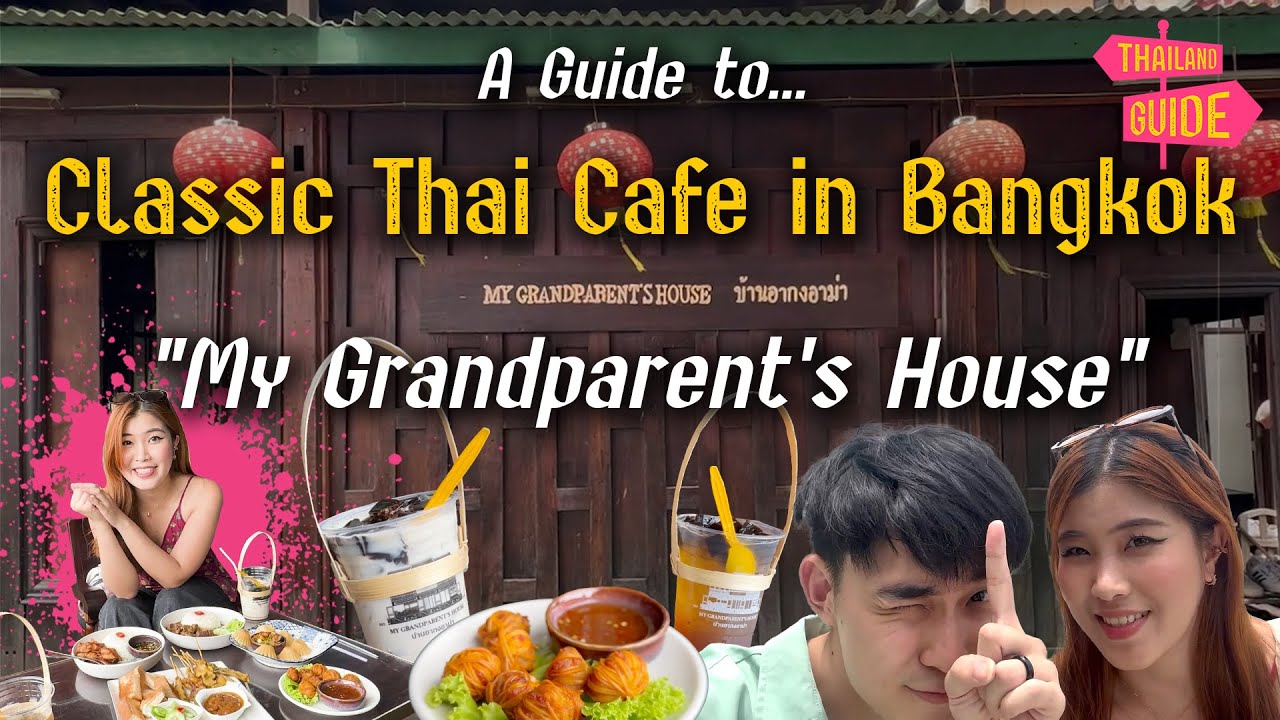 A Guide To 
