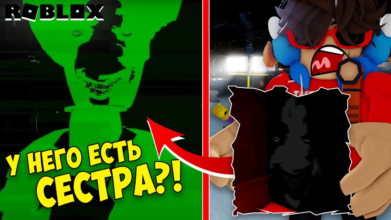 ЧТО НА САМОМ ДЕЛЕ СКРЫВАЕТ МИСТЕР ЛОПИ В ДАВЛЕНИЕ??? ► СЕКРЕТНОЕ РАССЛЕДОВАНИЕ В PRESSURE РОБЛОКС!