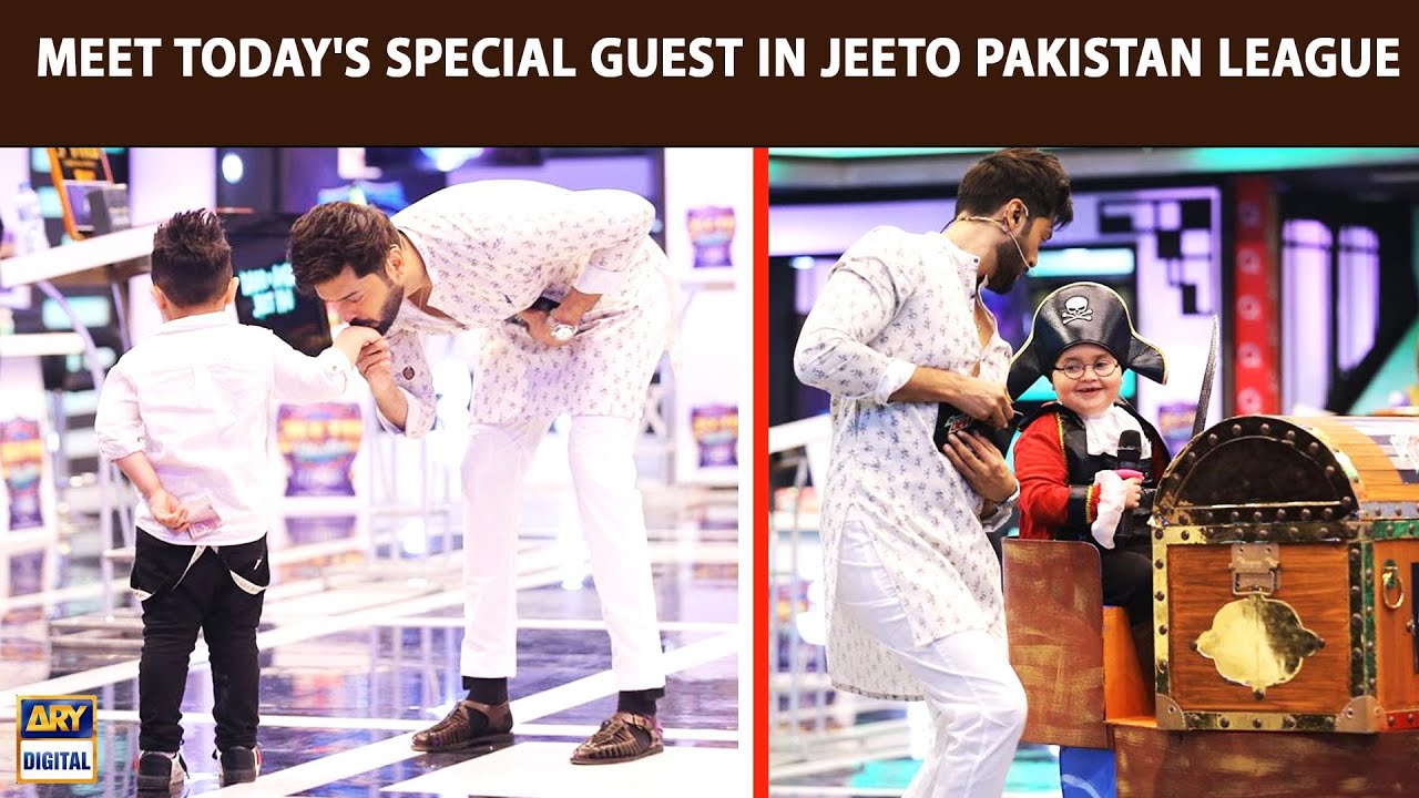 Meet today's special guest in Jeeto Pakistan League