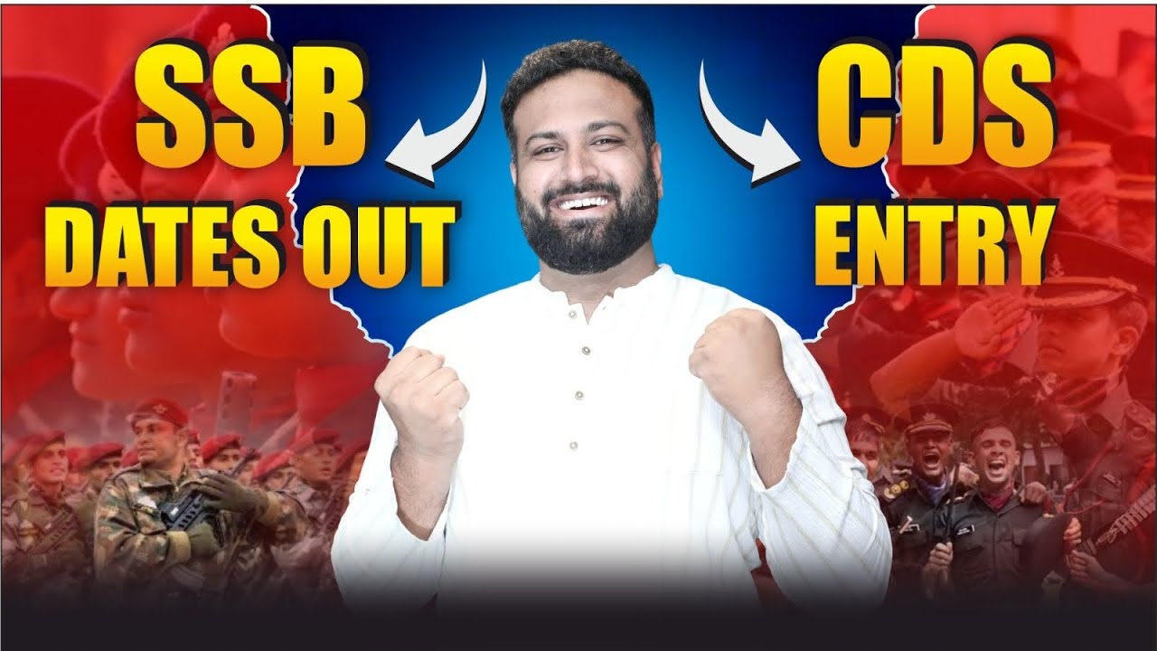 SSB Dates Out Now✅ SSB Interview Dates Released! CDS Entry Update 2026! Learn with Sumit